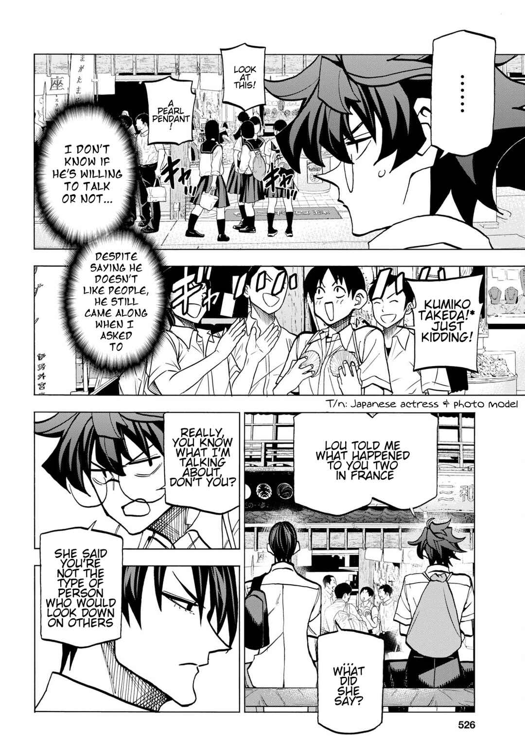 Page 10 Chapter 43 Subete no Jinrui wo Hakai Suru. Sorera wa Saisei Dekinai.