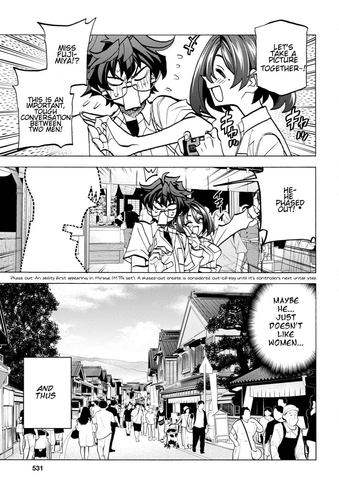 Page 15 Chapter 43 Subete no Jinrui wo Hakai Suru. Sorera wa Saisei Dekinai.