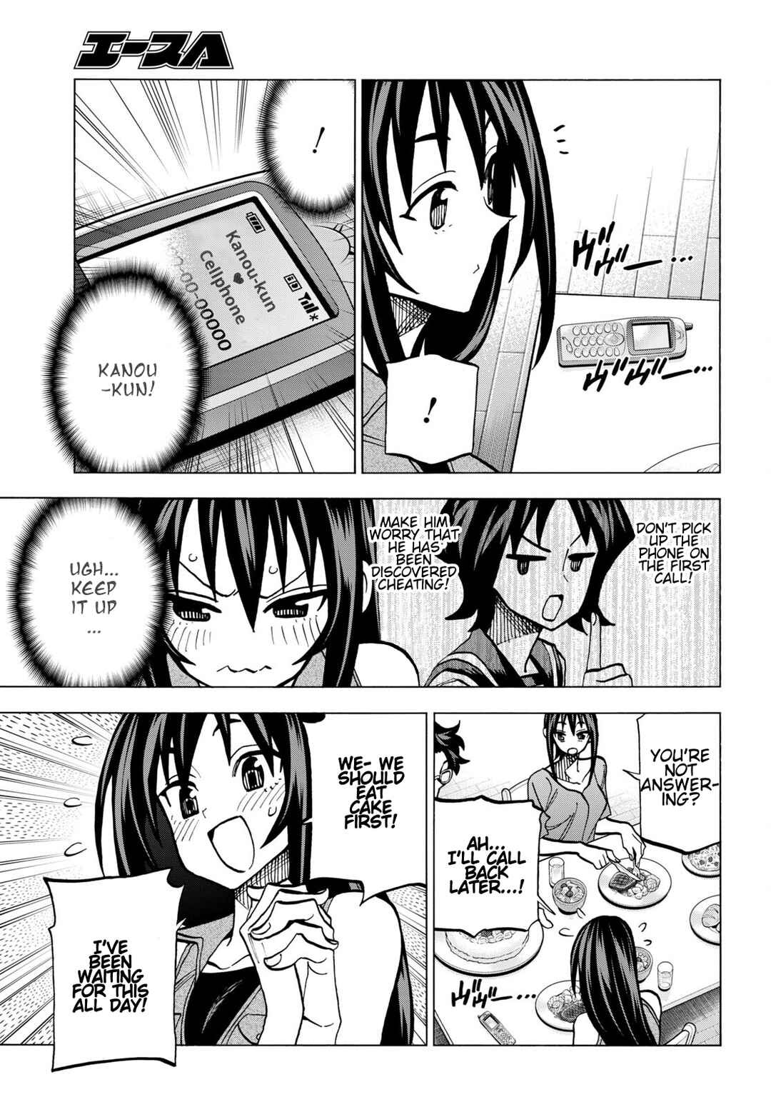 Page 29 Chapter 43 Subete no Jinrui wo Hakai Suru. Sorera wa Saisei Dekinai.