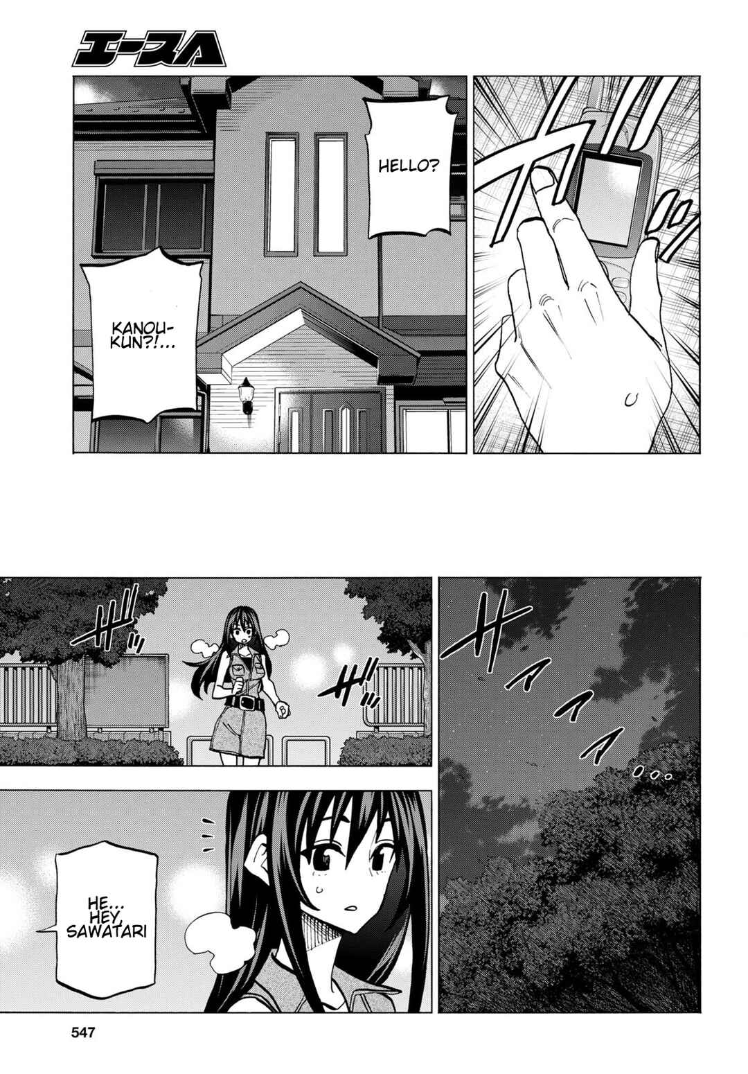 Page 31 Chapter 43 Subete no Jinrui wo Hakai Suru. Sorera wa Saisei Dekinai.