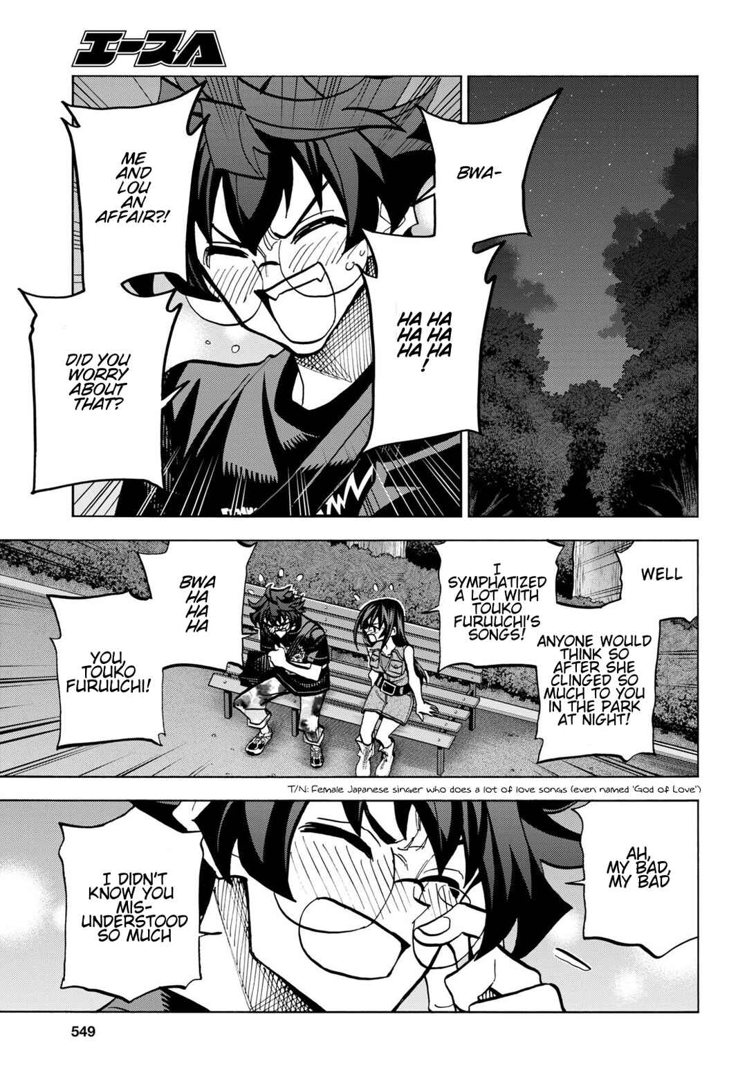 Page 33 Chapter 43 Subete no Jinrui wo Hakai Suru. Sorera wa Saisei Dekinai.