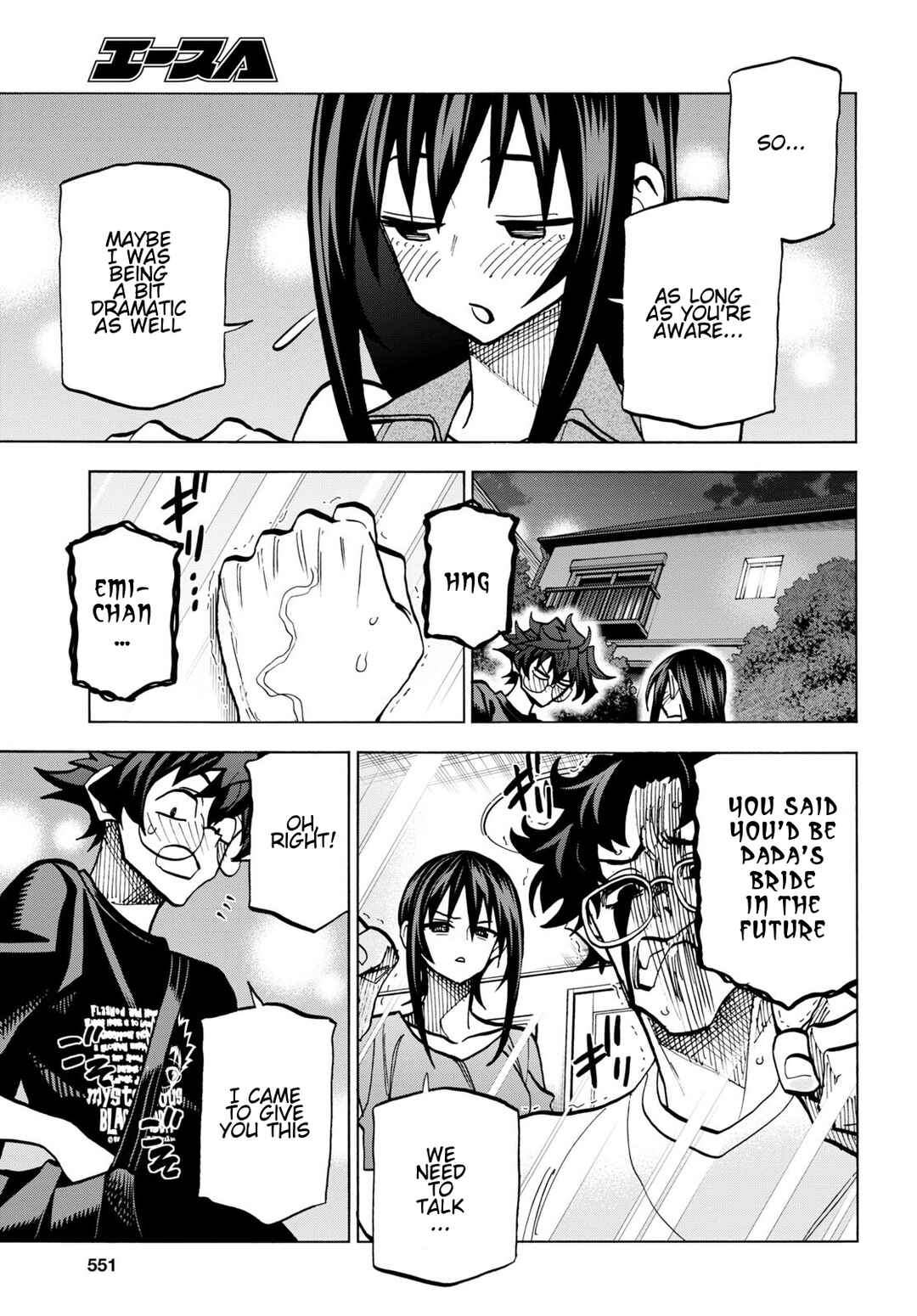 Page 35 Chapter 43 Subete no Jinrui wo Hakai Suru. Sorera wa Saisei Dekinai.