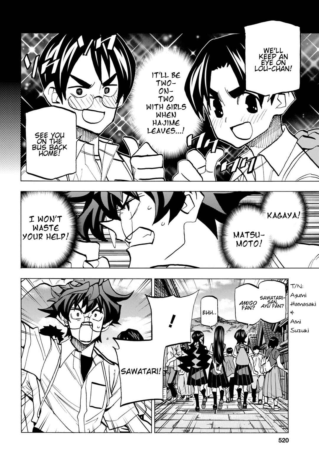 Page 4 Chapter 43 Subete no Jinrui wo Hakai Suru. Sorera wa Saisei Dekinai.