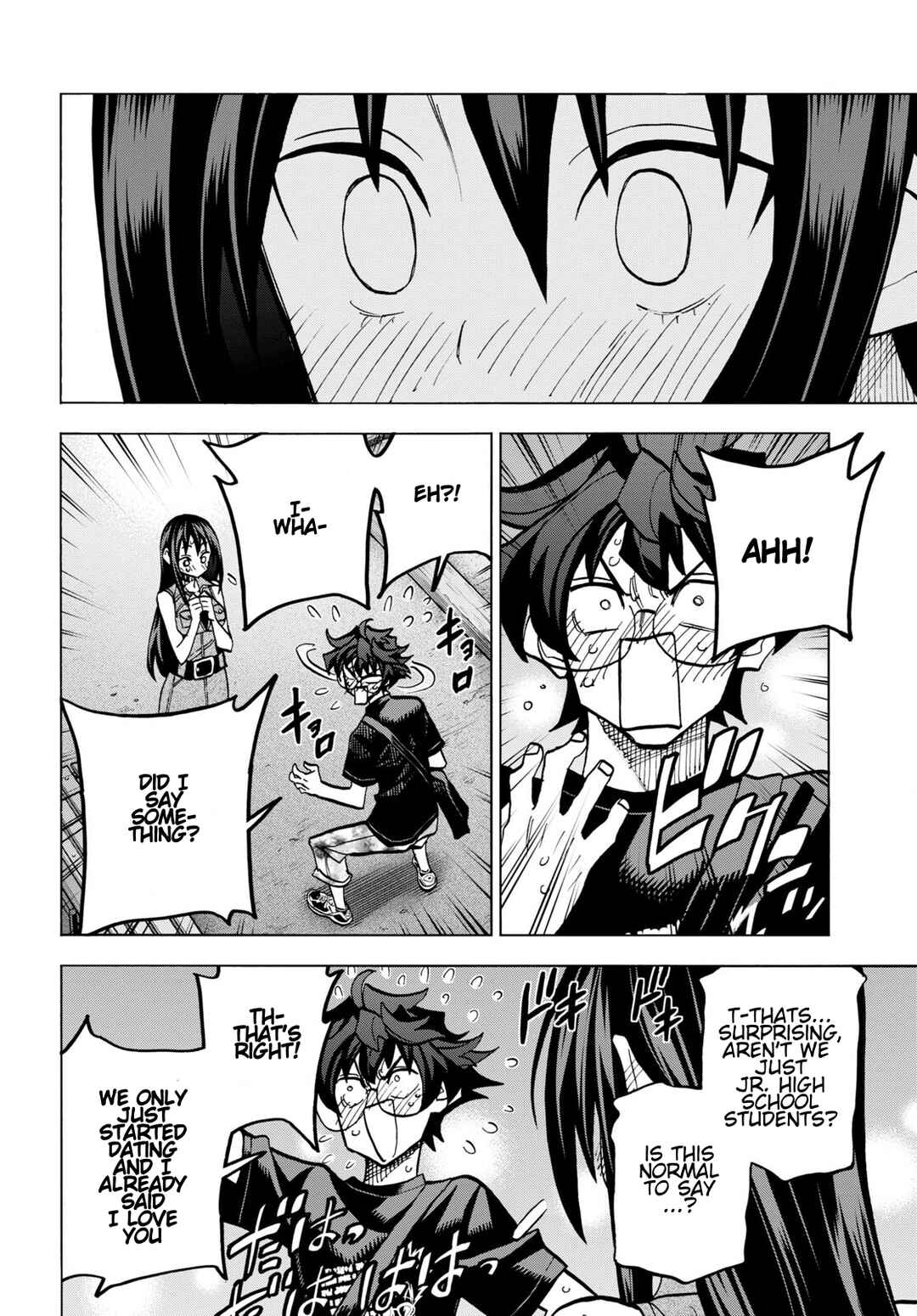 Page 40 Chapter 43 Subete no Jinrui wo Hakai Suru. Sorera wa Saisei Dekinai.