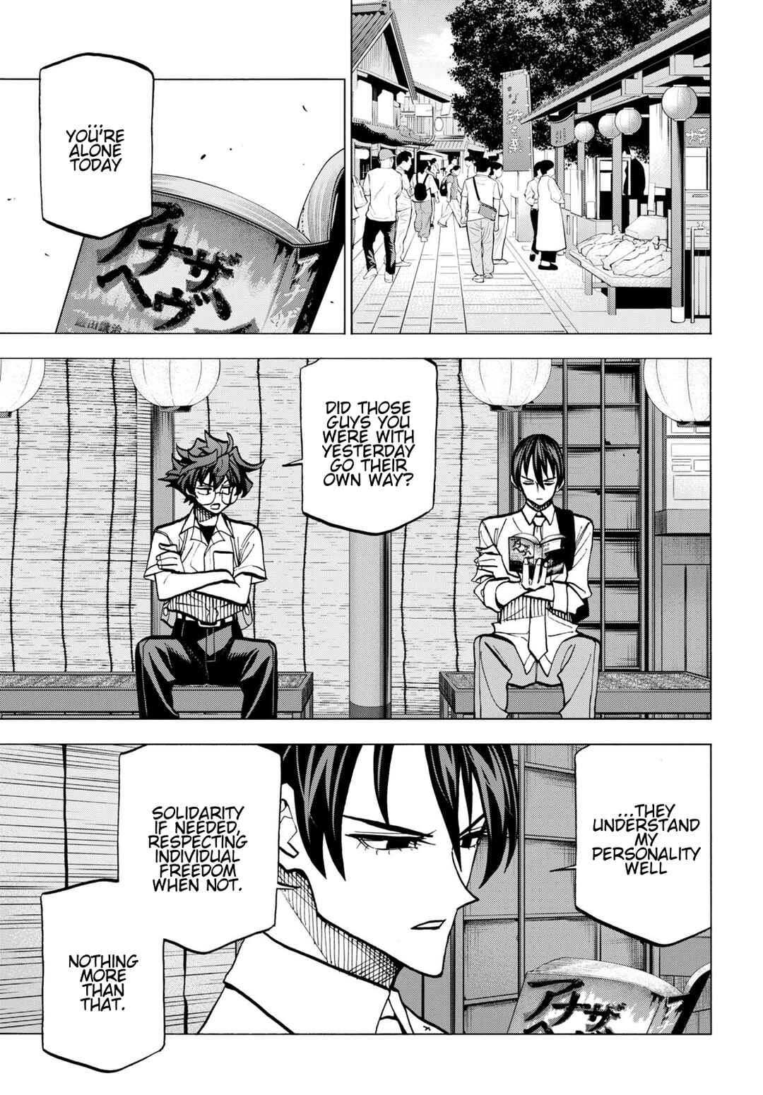 Page 9 Chapter 43 Subete no Jinrui wo Hakai Suru. Sorera wa Saisei Dekinai.