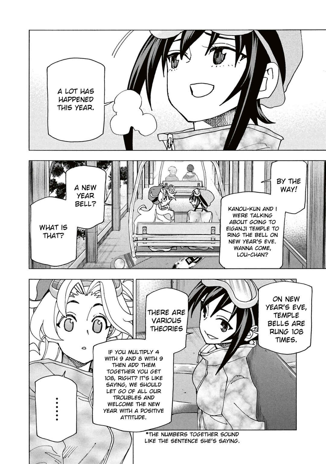 Page 22 Chapter 60 Subete no Jinrui wo Hakai Suru. Sorera wa Saisei Dekinai.