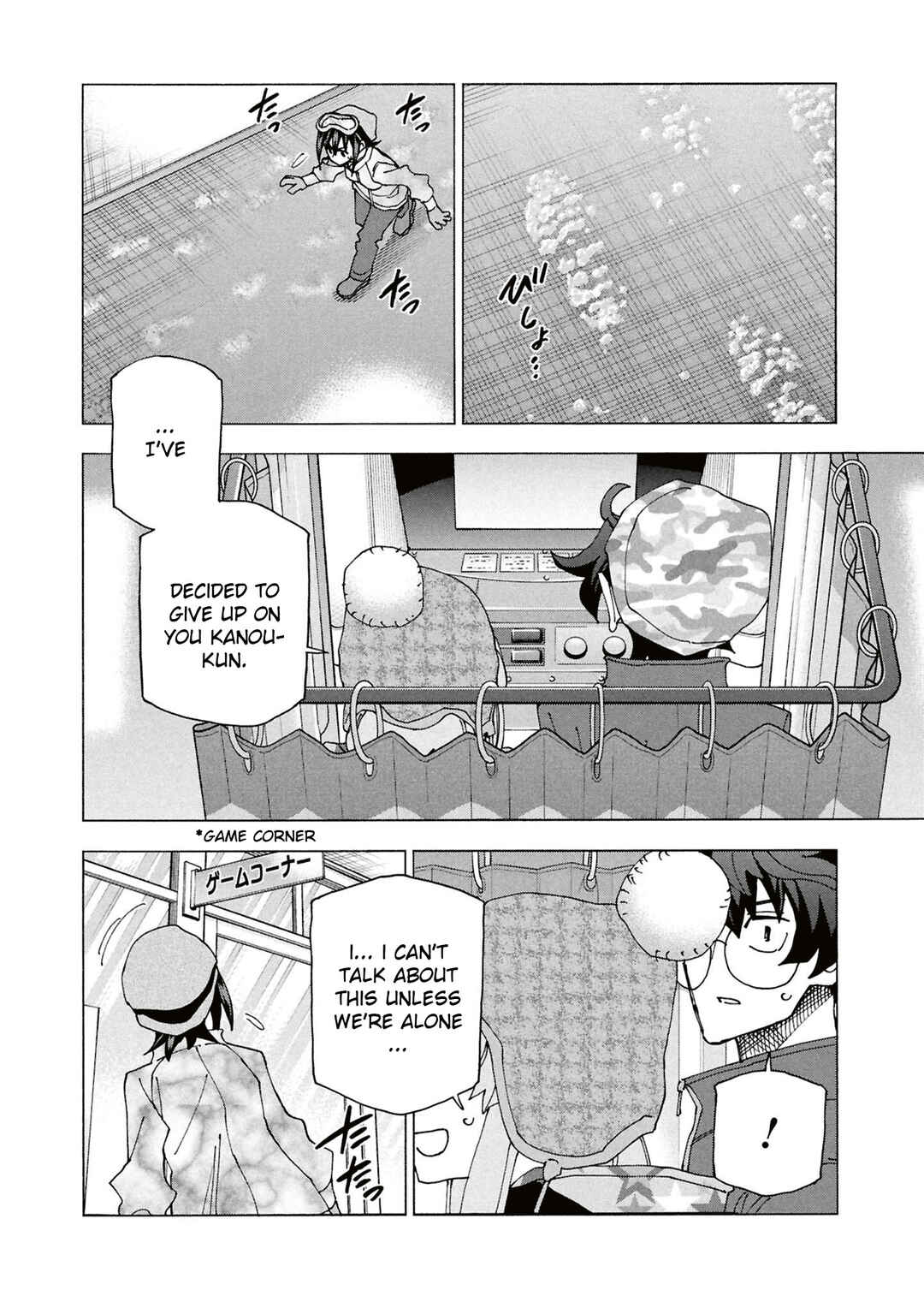 Page 34 Chapter 60 Subete no Jinrui wo Hakai Suru. Sorera wa Saisei Dekinai.