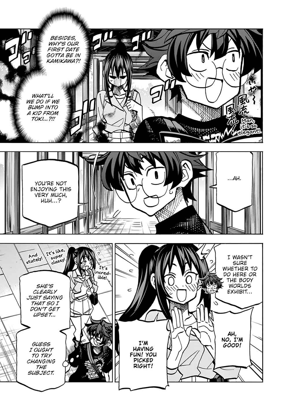 Page 10 Chapter 36 Subete no Jinrui wo Hakai Suru. Sorera wa Saisei Dekinai.