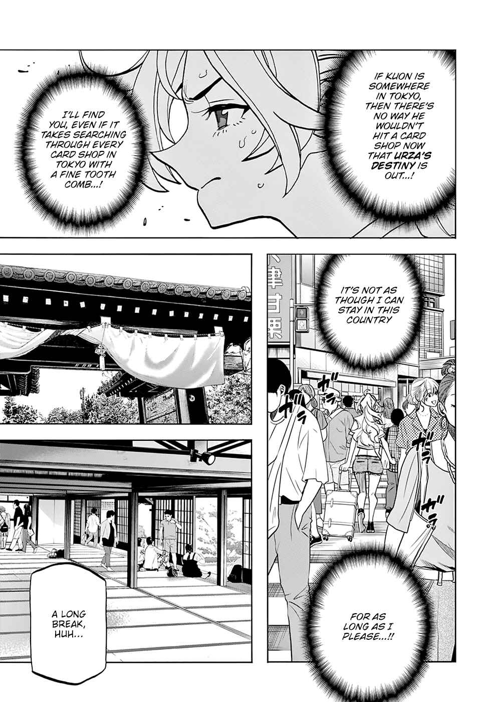 Page 16 Chapter 36 Subete no Jinrui wo Hakai Suru. Sorera wa Saisei Dekinai.