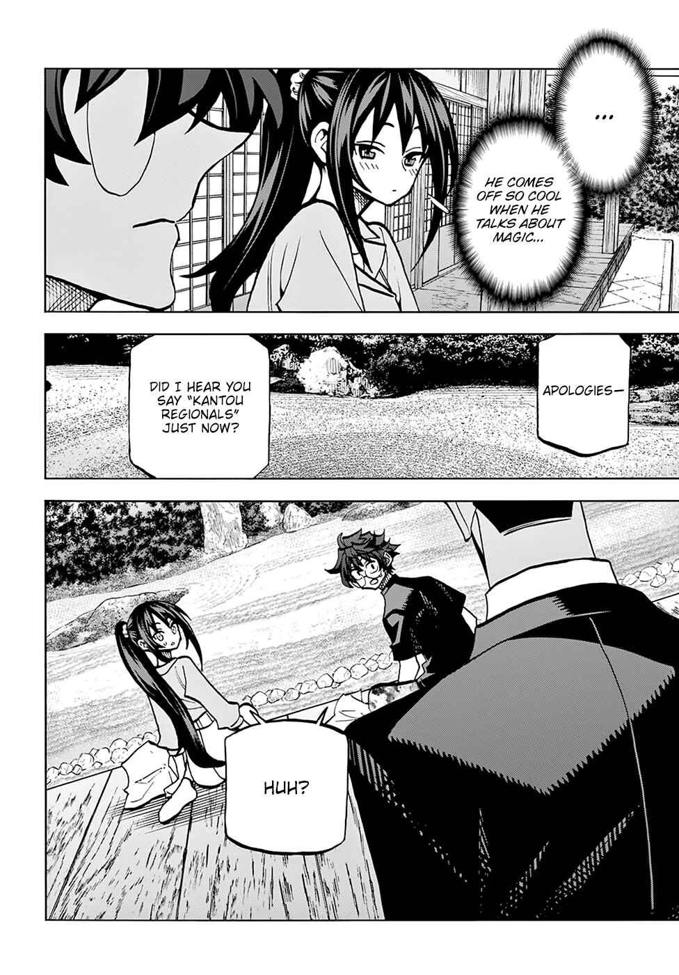 Page 19 Chapter 36 Subete no Jinrui wo Hakai Suru. Sorera wa Saisei Dekinai.