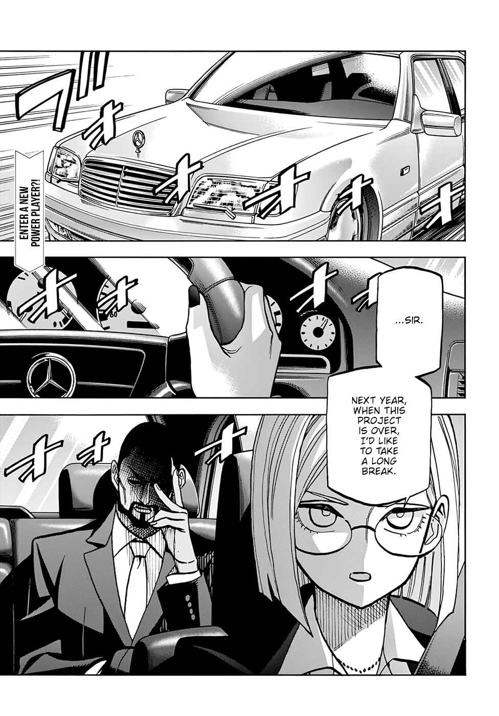 Page 2 Chapter 36 Subete no Jinrui wo Hakai Suru. Sorera wa Saisei Dekinai.