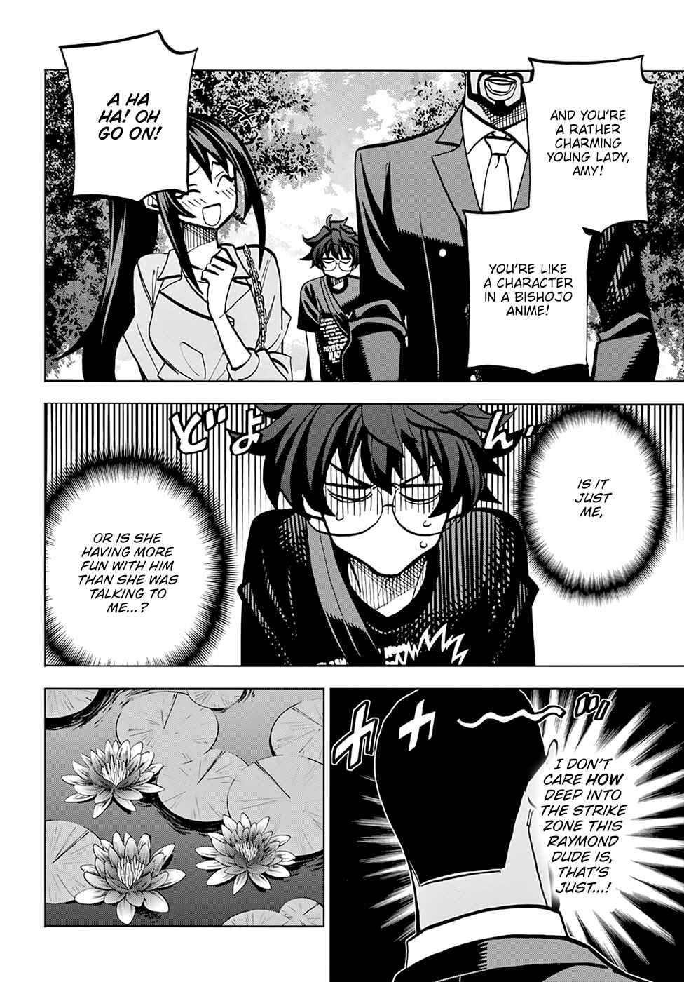 Page 23 Chapter 36 Subete no Jinrui wo Hakai Suru. Sorera wa Saisei Dekinai.