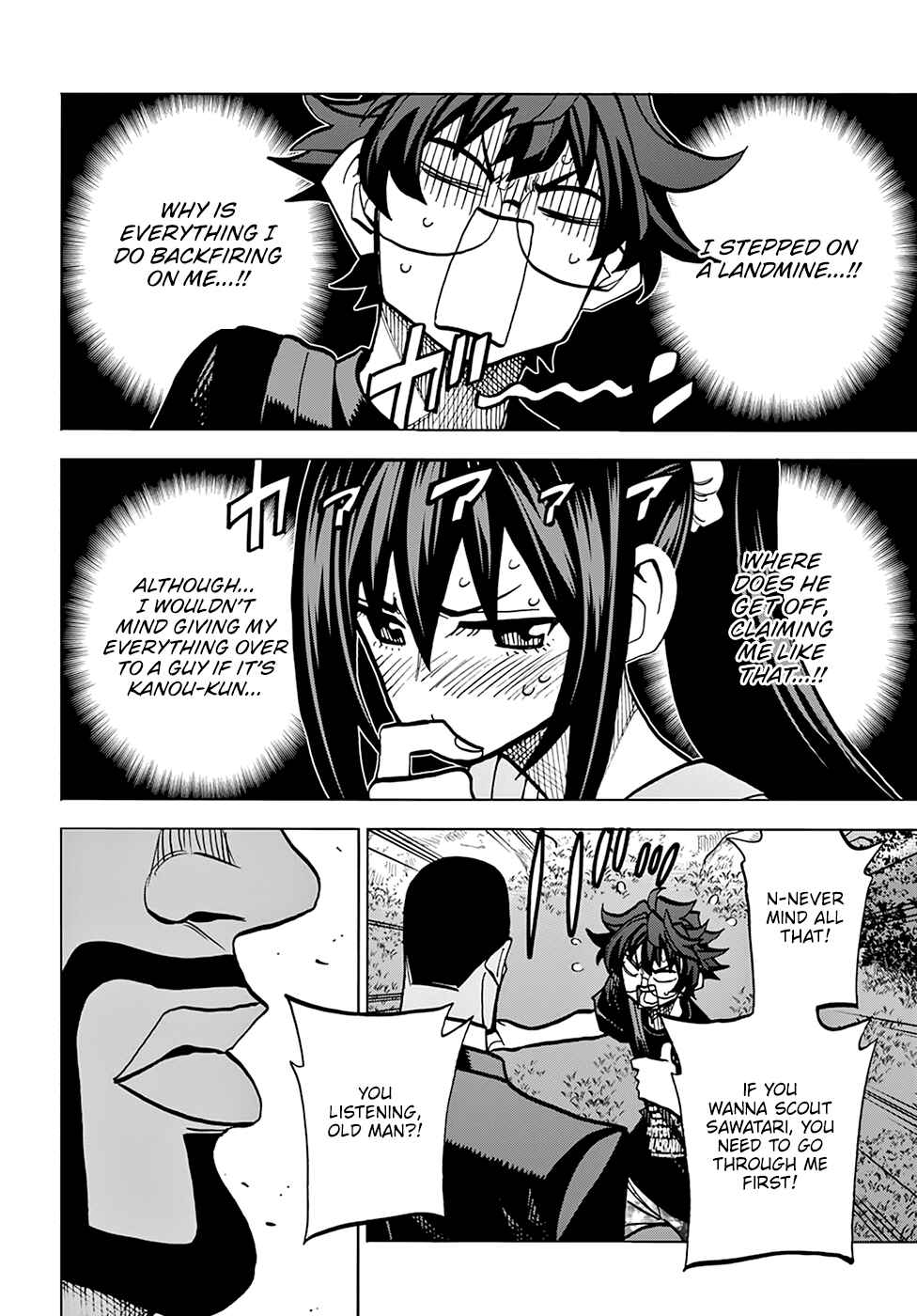 Page 31 Chapter 36 Subete no Jinrui wo Hakai Suru. Sorera wa Saisei Dekinai.