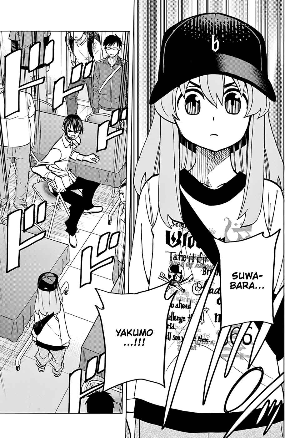 Page 38 Chapter 36 Subete no Jinrui wo Hakai Suru. Sorera wa Saisei Dekinai.
