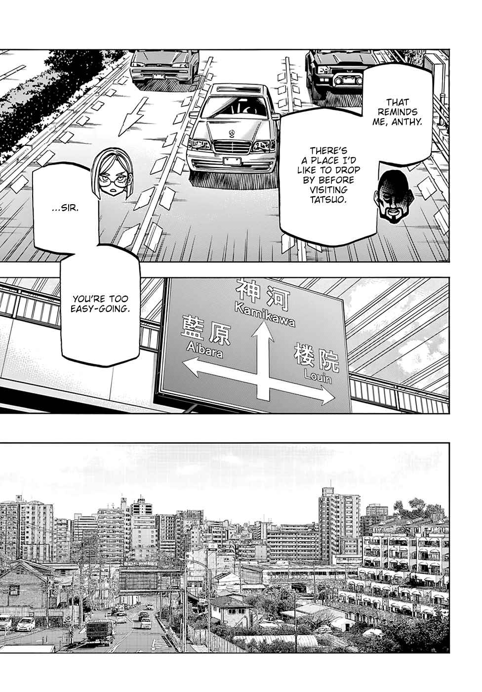 Page 4 Chapter 36 Subete no Jinrui wo Hakai Suru. Sorera wa Saisei Dekinai.