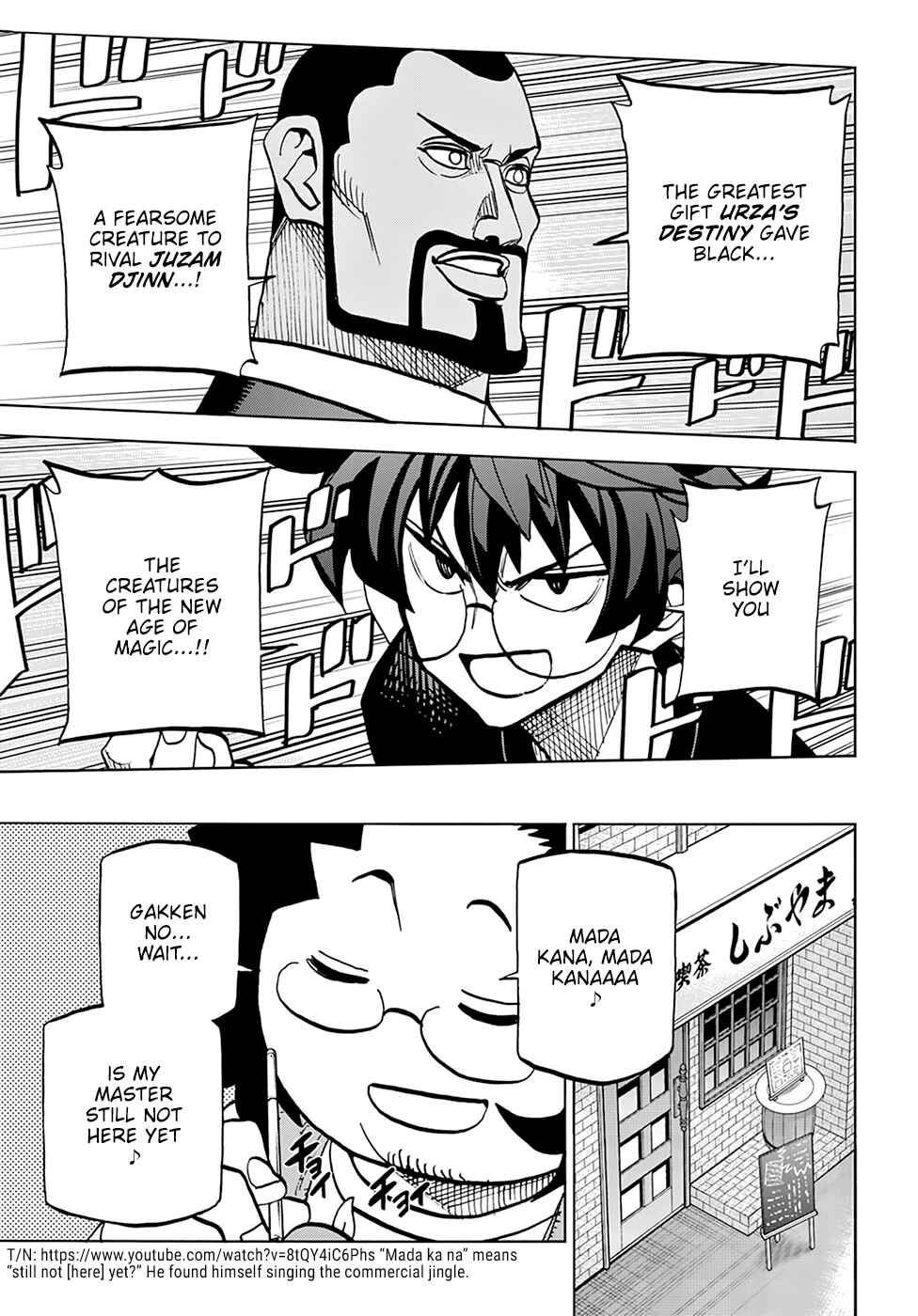 Page 42 Chapter 36 Subete no Jinrui wo Hakai Suru. Sorera wa Saisei Dekinai.