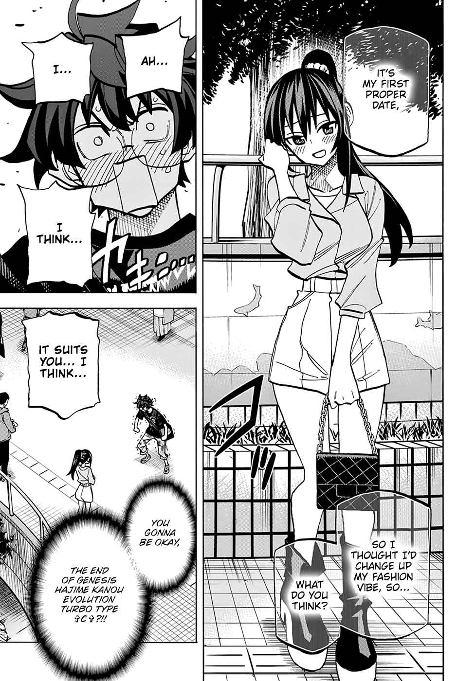 Page 6 Chapter 36 Subete no Jinrui wo Hakai Suru. Sorera wa Saisei Dekinai.