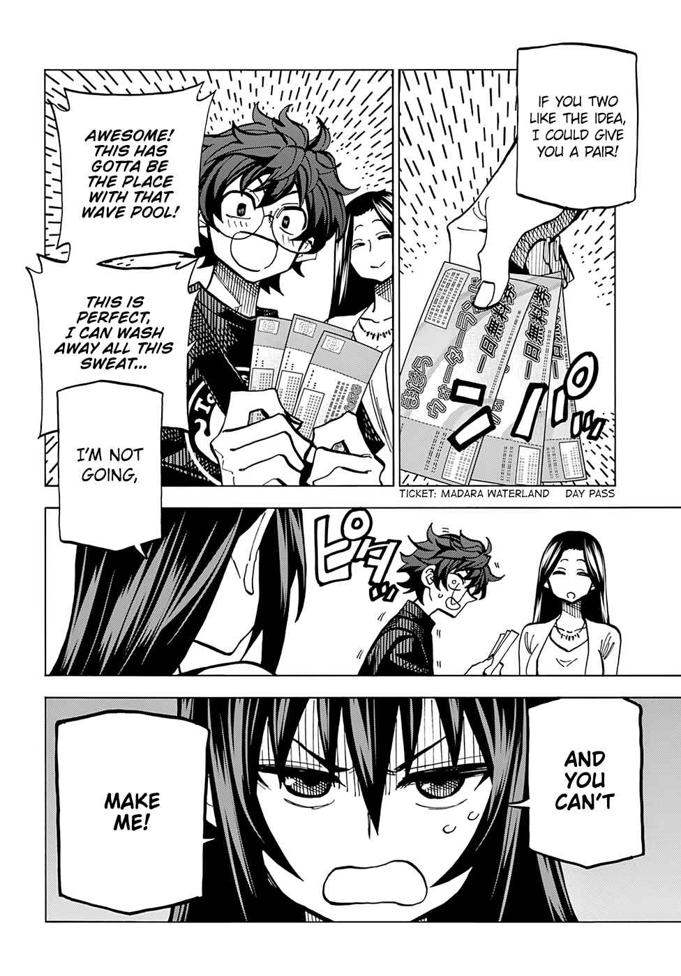 Page 14 Chapter 7 Subete no Jinrui wo Hakai Suru. Sorera wa Saisei Dekinai.