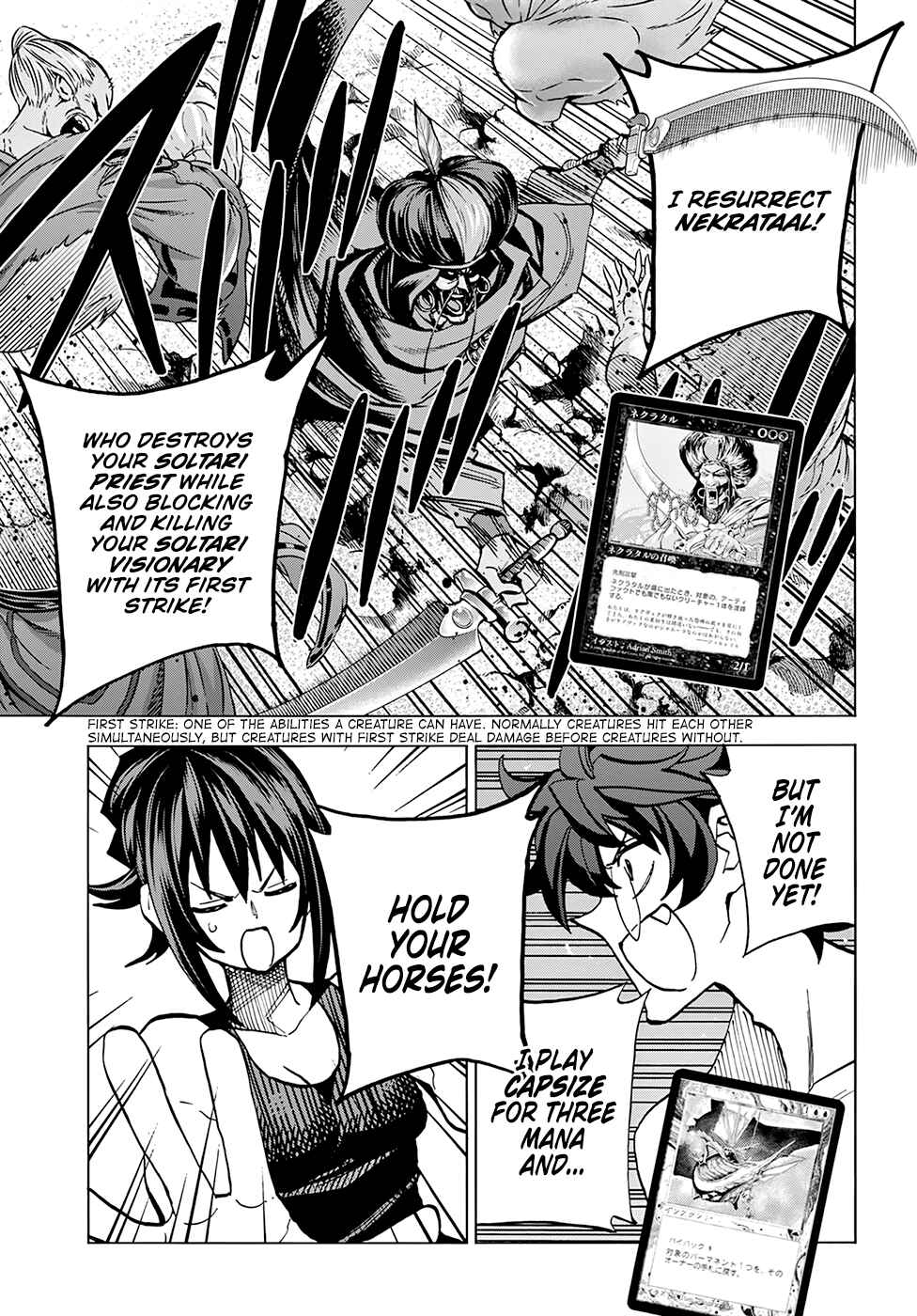 Page 25 Chapter 7 Subete no Jinrui wo Hakai Suru. Sorera wa Saisei Dekinai.