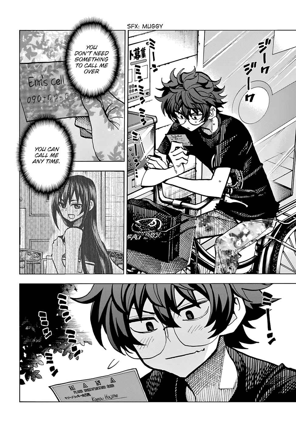 Page 4 Chapter 7 Subete no Jinrui wo Hakai Suru. Sorera wa Saisei Dekinai.