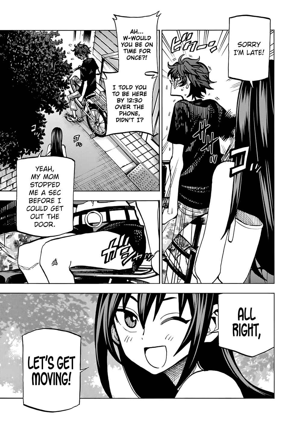 Page 5 Chapter 7 Subete no Jinrui wo Hakai Suru. Sorera wa Saisei Dekinai.