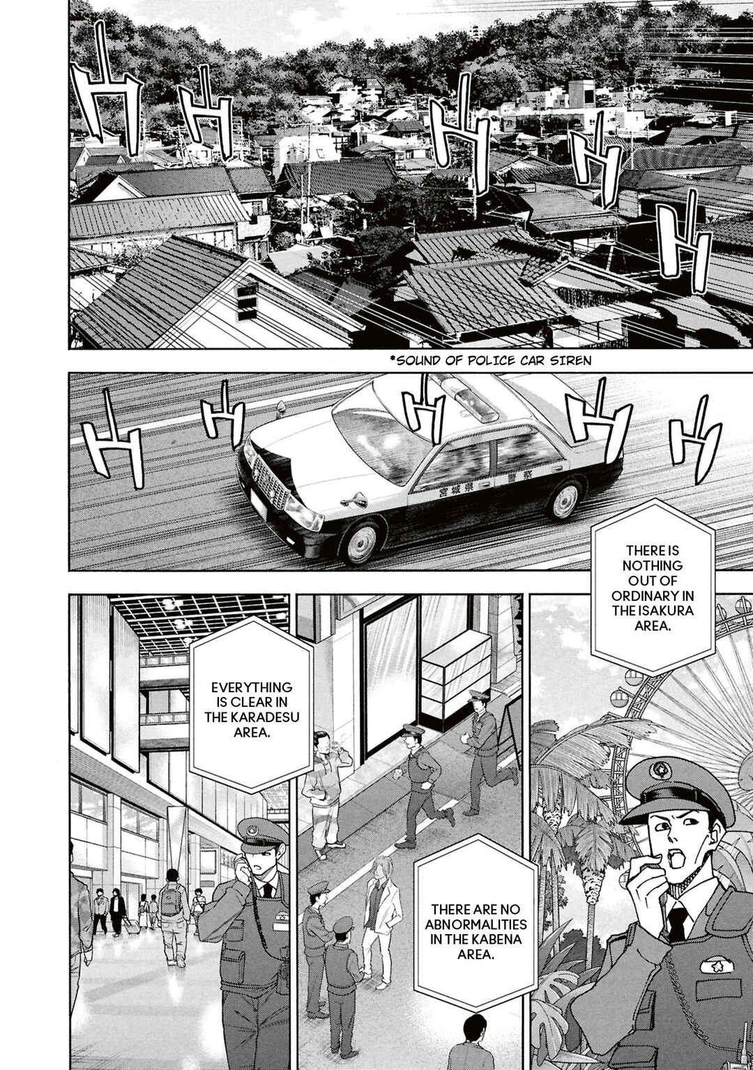 Page 13 Chapter 63 Subete no Jinrui wo Hakai Suru. Sorera wa Saisei Dekinai.