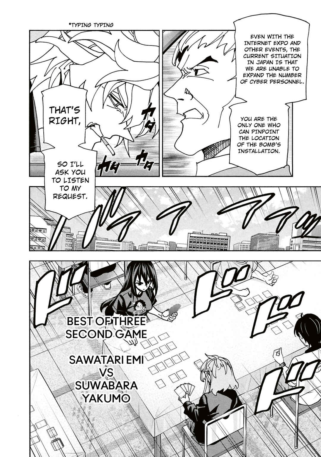 Page 15 Chapter 63 Subete no Jinrui wo Hakai Suru. Sorera wa Saisei Dekinai.