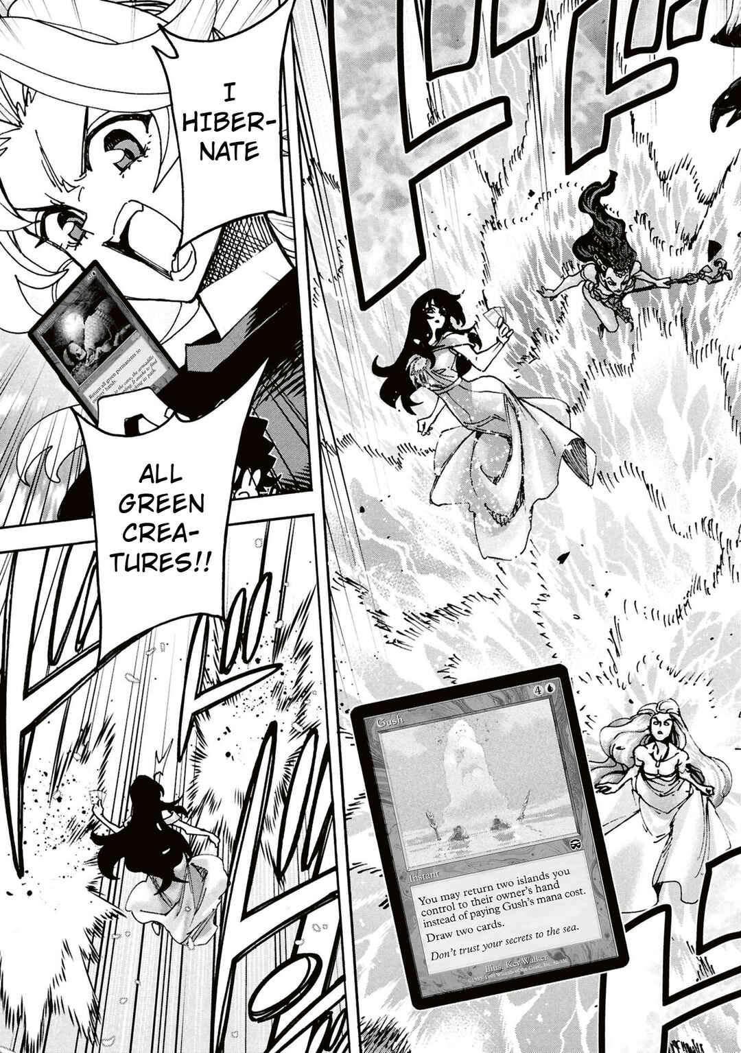 Page 4 Chapter 63 Subete no Jinrui wo Hakai Suru. Sorera wa Saisei Dekinai.