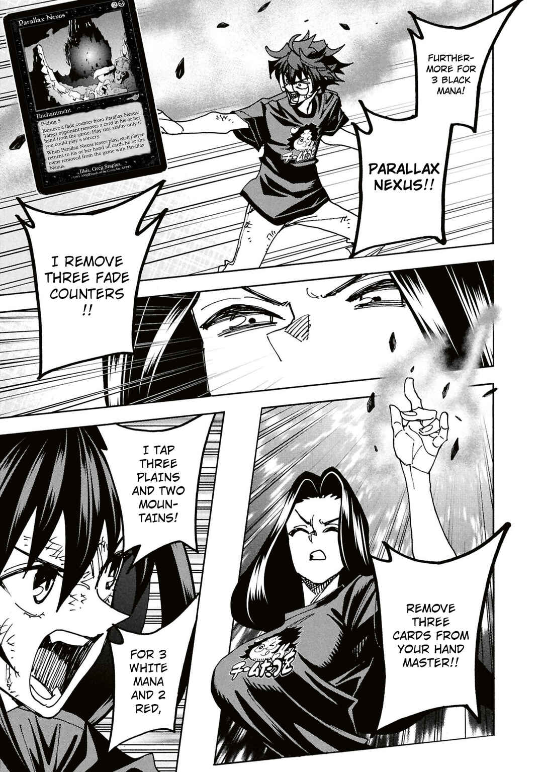 Page 40 Chapter 63 Subete no Jinrui wo Hakai Suru. Sorera wa Saisei Dekinai.