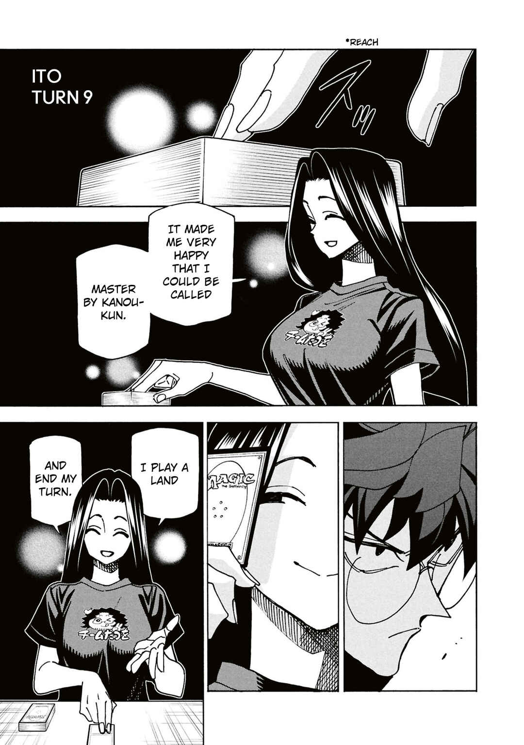 Page 44 Chapter 63 Subete no Jinrui wo Hakai Suru. Sorera wa Saisei Dekinai.