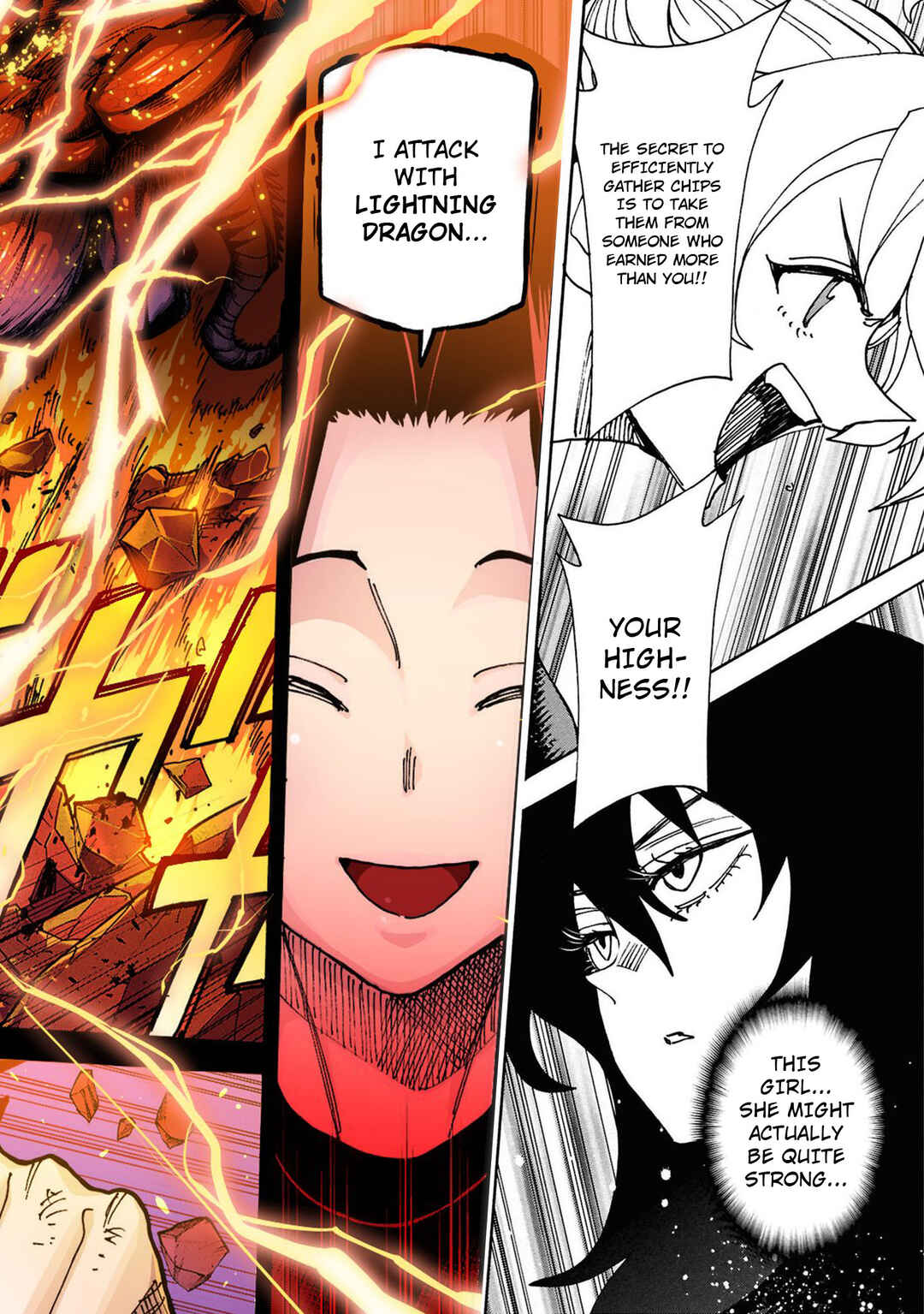 Page 5 Chapter 63 Subete no Jinrui wo Hakai Suru. Sorera wa Saisei Dekinai.