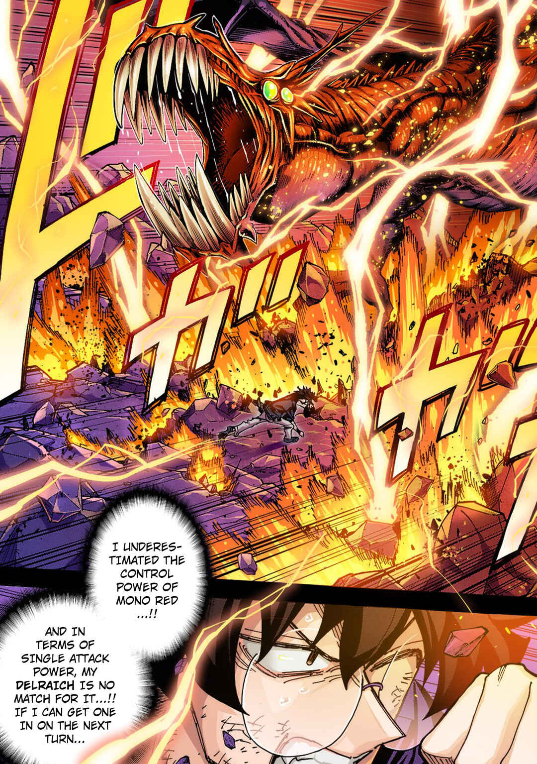 Page 6 Chapter 63 Subete no Jinrui wo Hakai Suru. Sorera wa Saisei Dekinai.