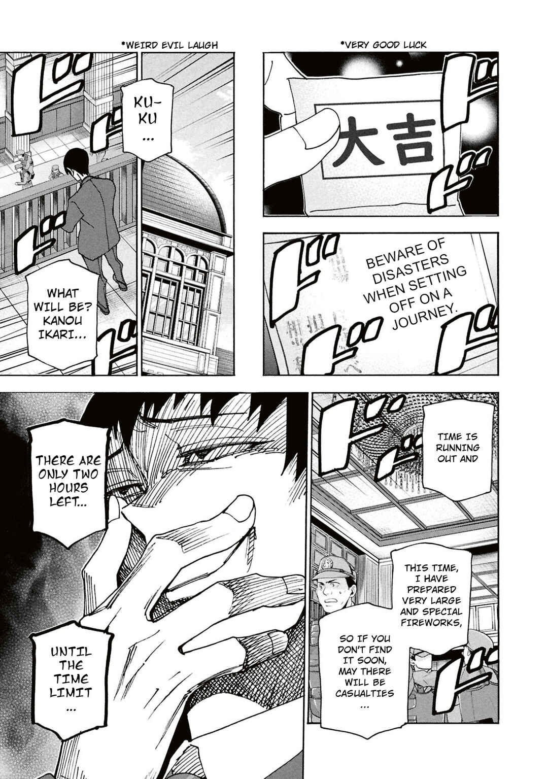 Page 60 Chapter 63 Subete no Jinrui wo Hakai Suru. Sorera wa Saisei Dekinai.
