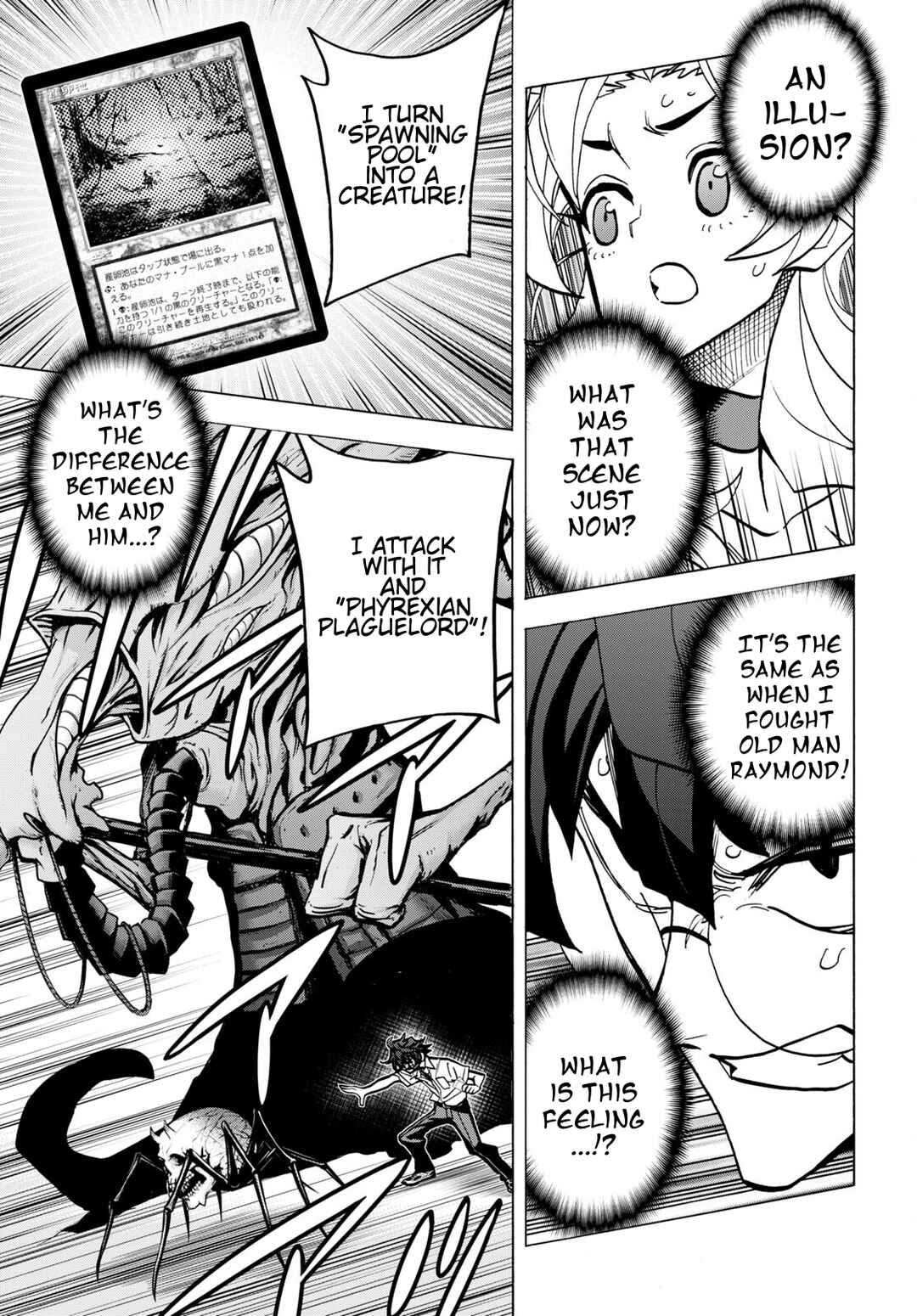 Page 34 Chapter 42 Subete no Jinrui wo Hakai Suru. Sorera wa Saisei Dekinai.