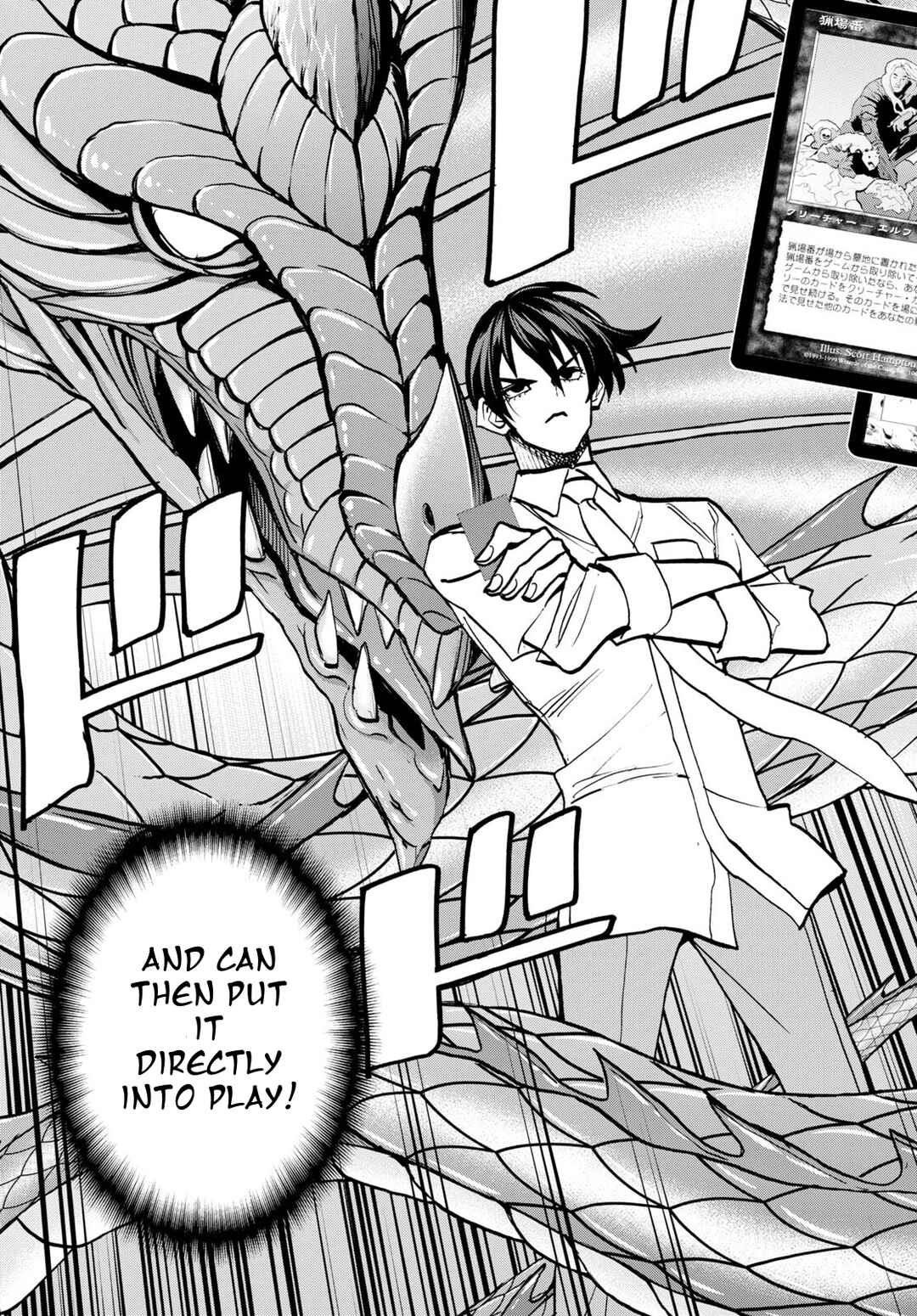 Page 42 Chapter 42 Subete no Jinrui wo Hakai Suru. Sorera wa Saisei Dekinai.