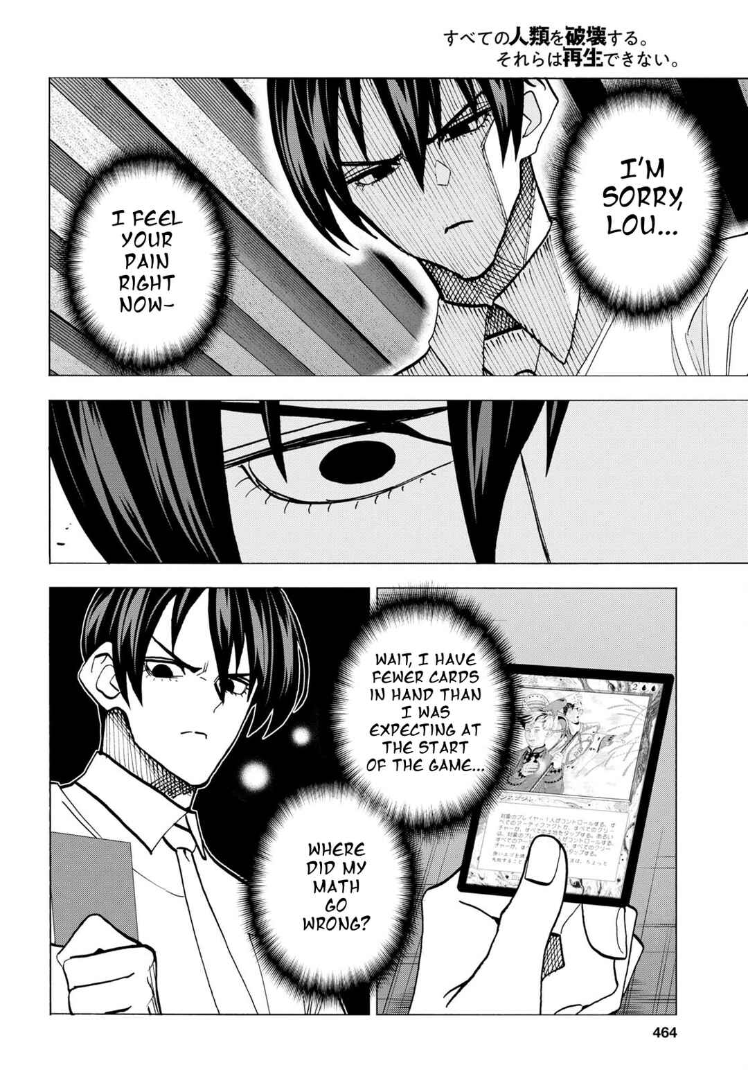 Page 47 Chapter 42 Subete no Jinrui wo Hakai Suru. Sorera wa Saisei Dekinai.