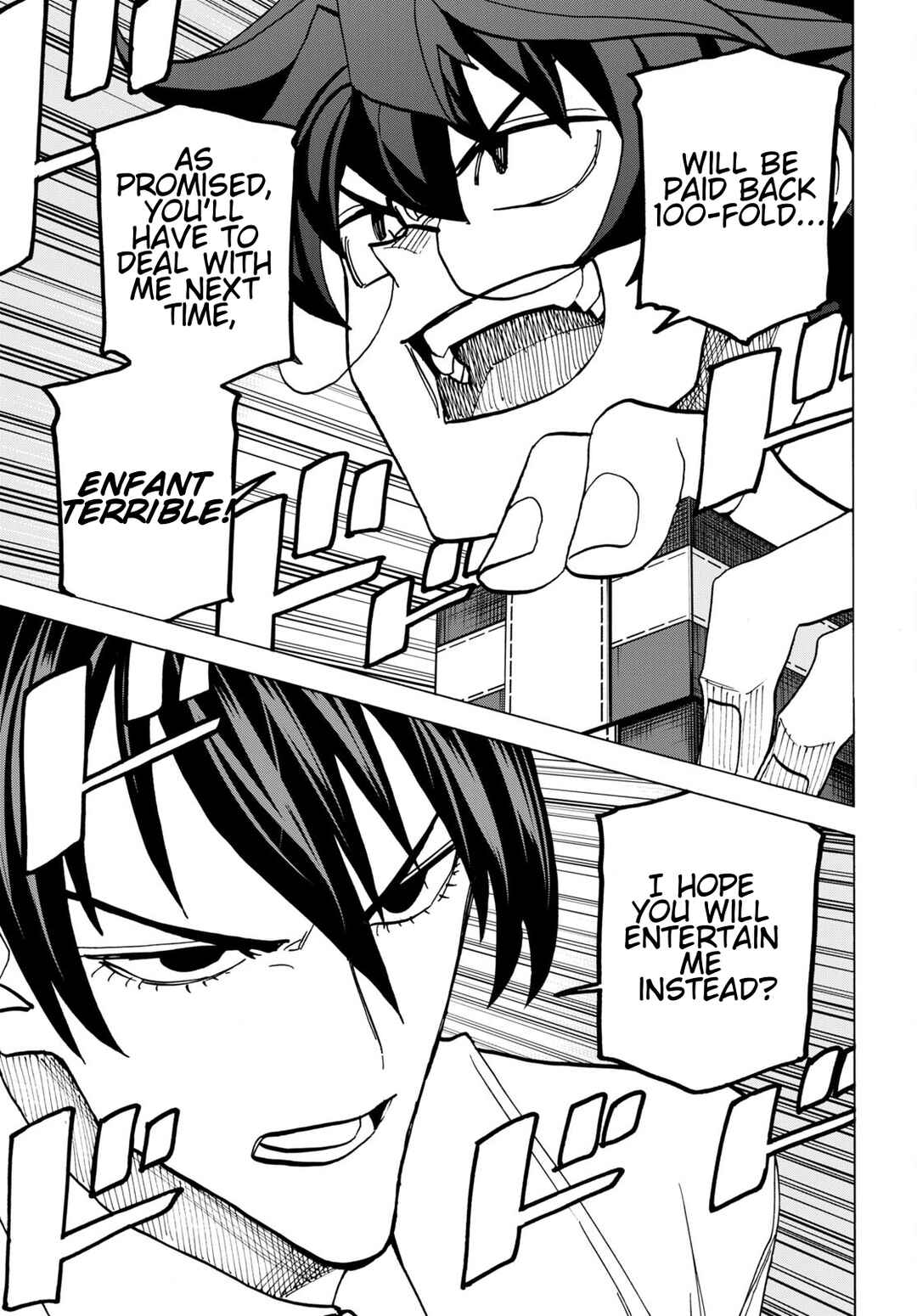 Page 6 Chapter 42 Subete no Jinrui wo Hakai Suru. Sorera wa Saisei Dekinai.