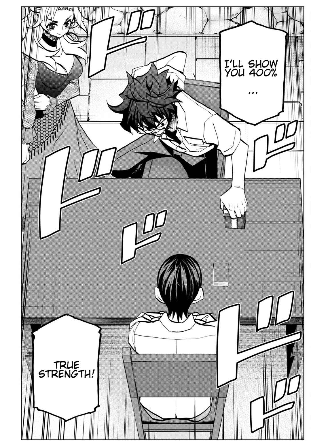 Page 7 Chapter 42 Subete no Jinrui wo Hakai Suru. Sorera wa Saisei Dekinai.