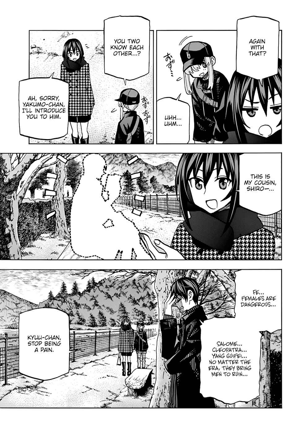 Page 12 Chapter 18 Subete no Jinrui wo Hakai Suru. Sorera wa Saisei Dekinai.