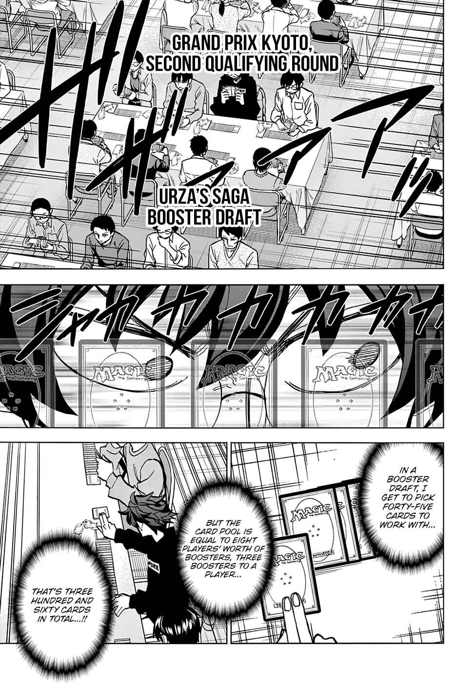Page 22 Chapter 18 Subete no Jinrui wo Hakai Suru. Sorera wa Saisei Dekinai.