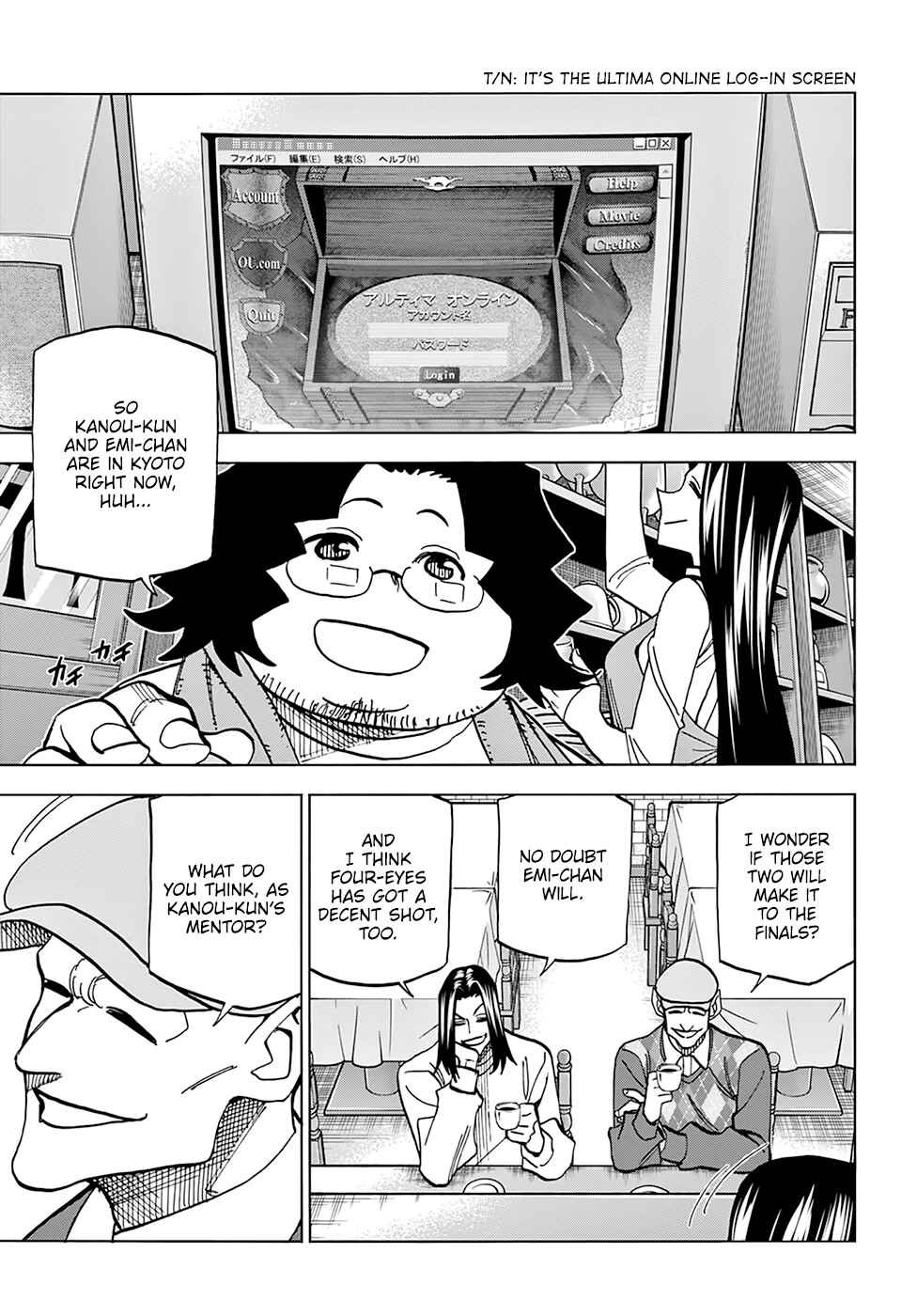 Page 24 Chapter 18 Subete no Jinrui wo Hakai Suru. Sorera wa Saisei Dekinai.