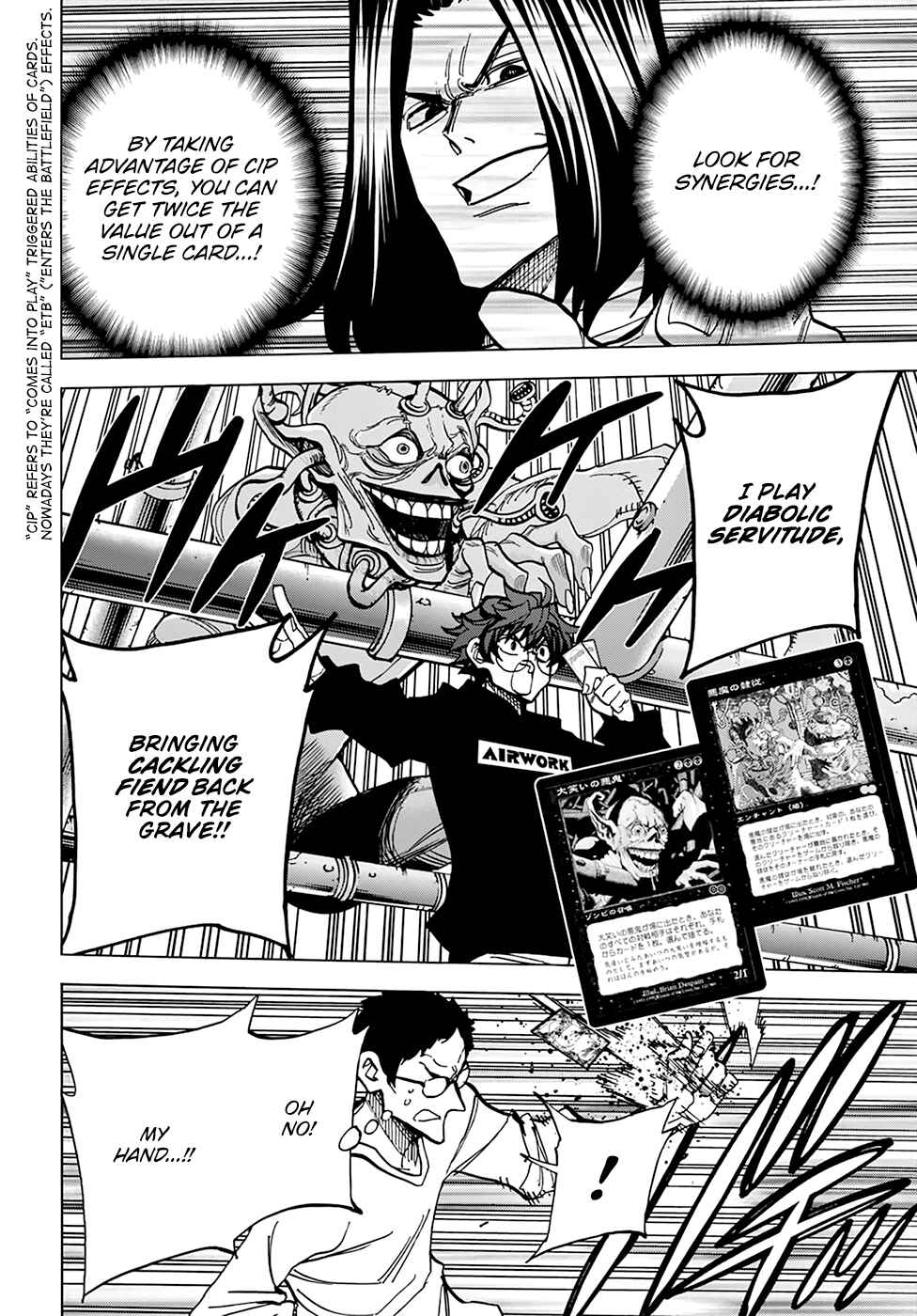 Page 29 Chapter 18 Subete no Jinrui wo Hakai Suru. Sorera wa Saisei Dekinai.