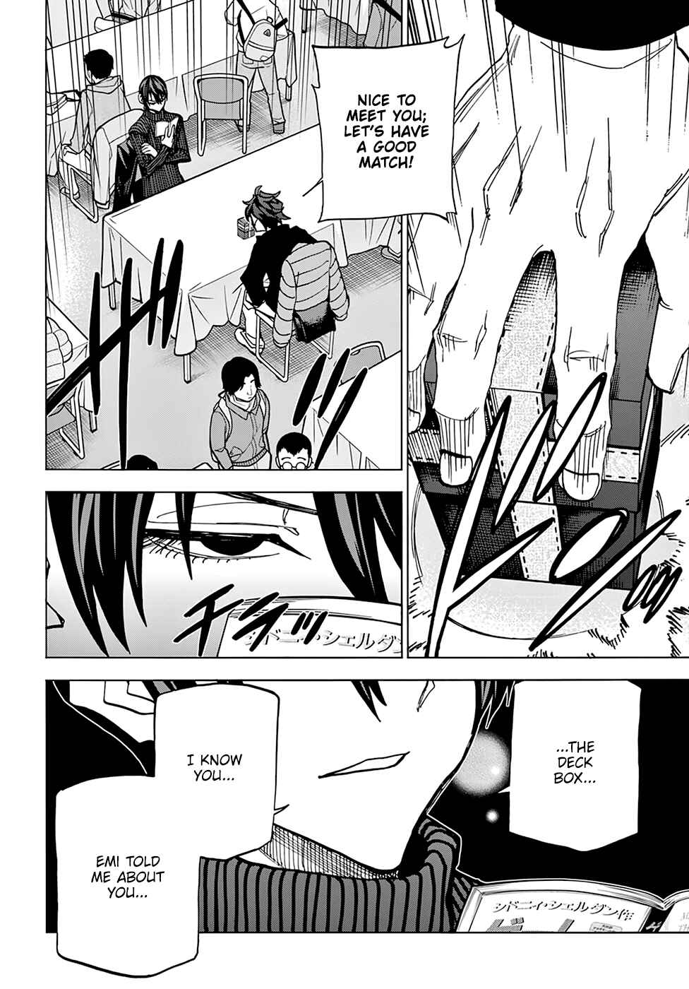 Page 35 Chapter 18 Subete no Jinrui wo Hakai Suru. Sorera wa Saisei Dekinai.