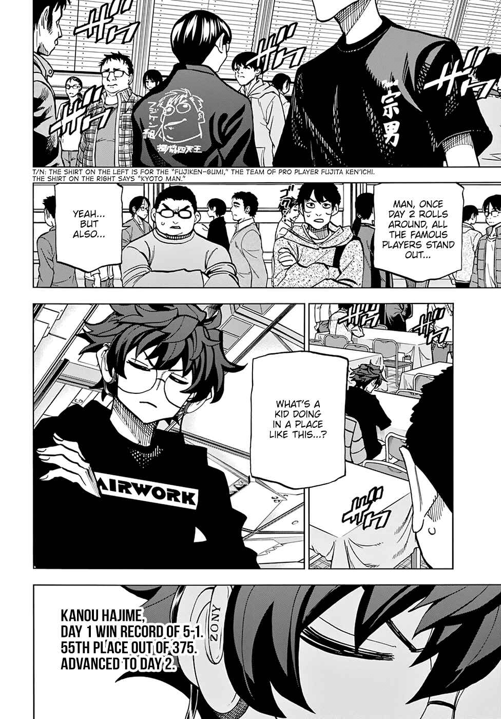 Page 7 Chapter 18 Subete no Jinrui wo Hakai Suru. Sorera wa Saisei Dekinai.