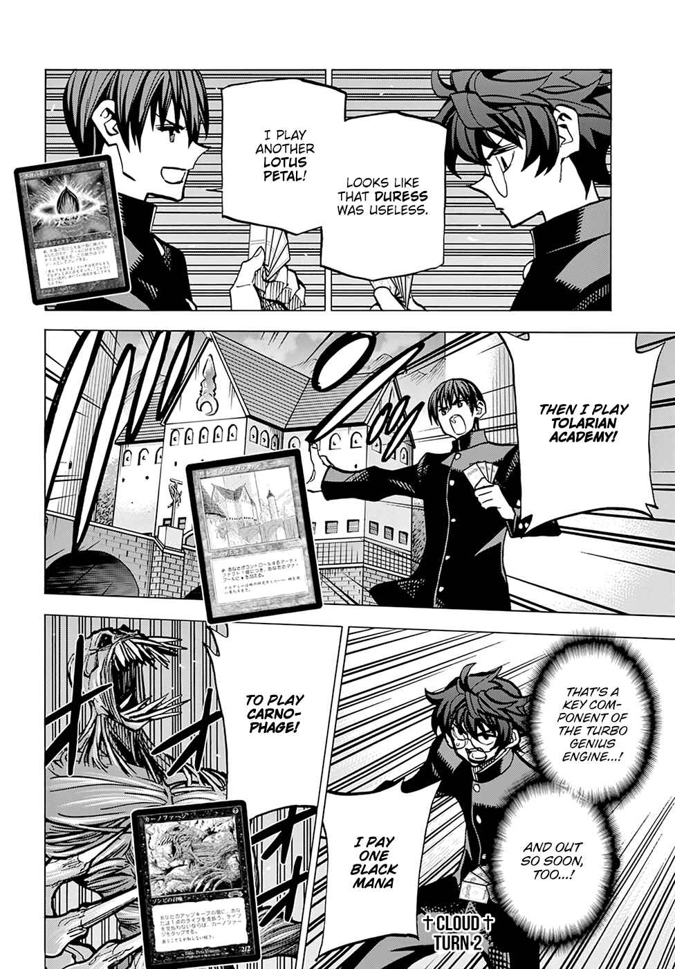 Page 16 Chapter 13 Subete no Jinrui wo Hakai Suru. Sorera wa Saisei Dekinai.