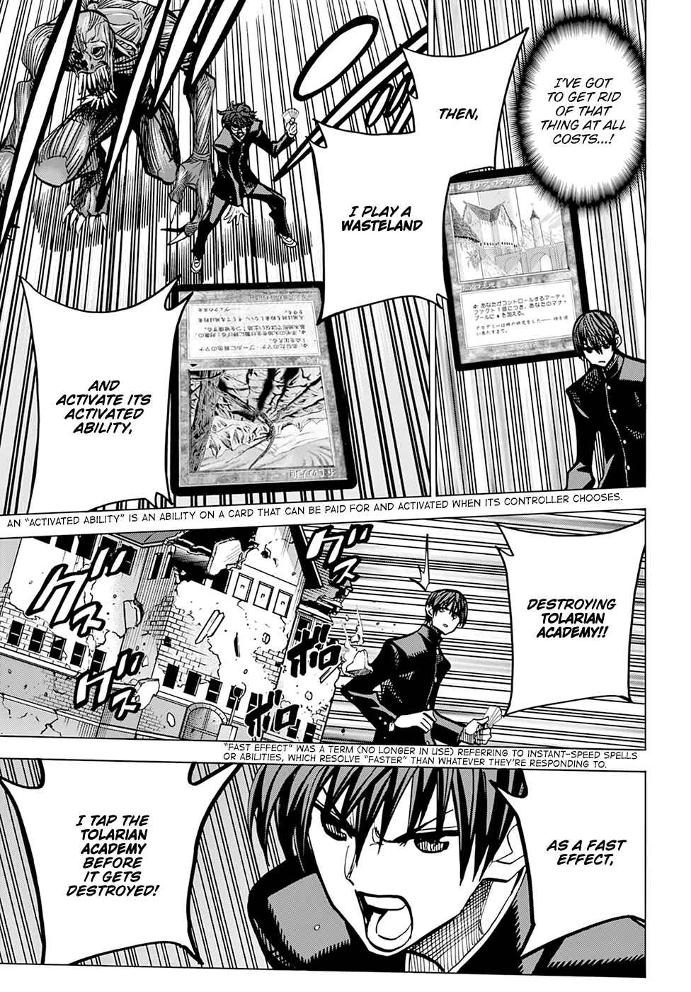 Page 17 Chapter 13 Subete no Jinrui wo Hakai Suru. Sorera wa Saisei Dekinai.