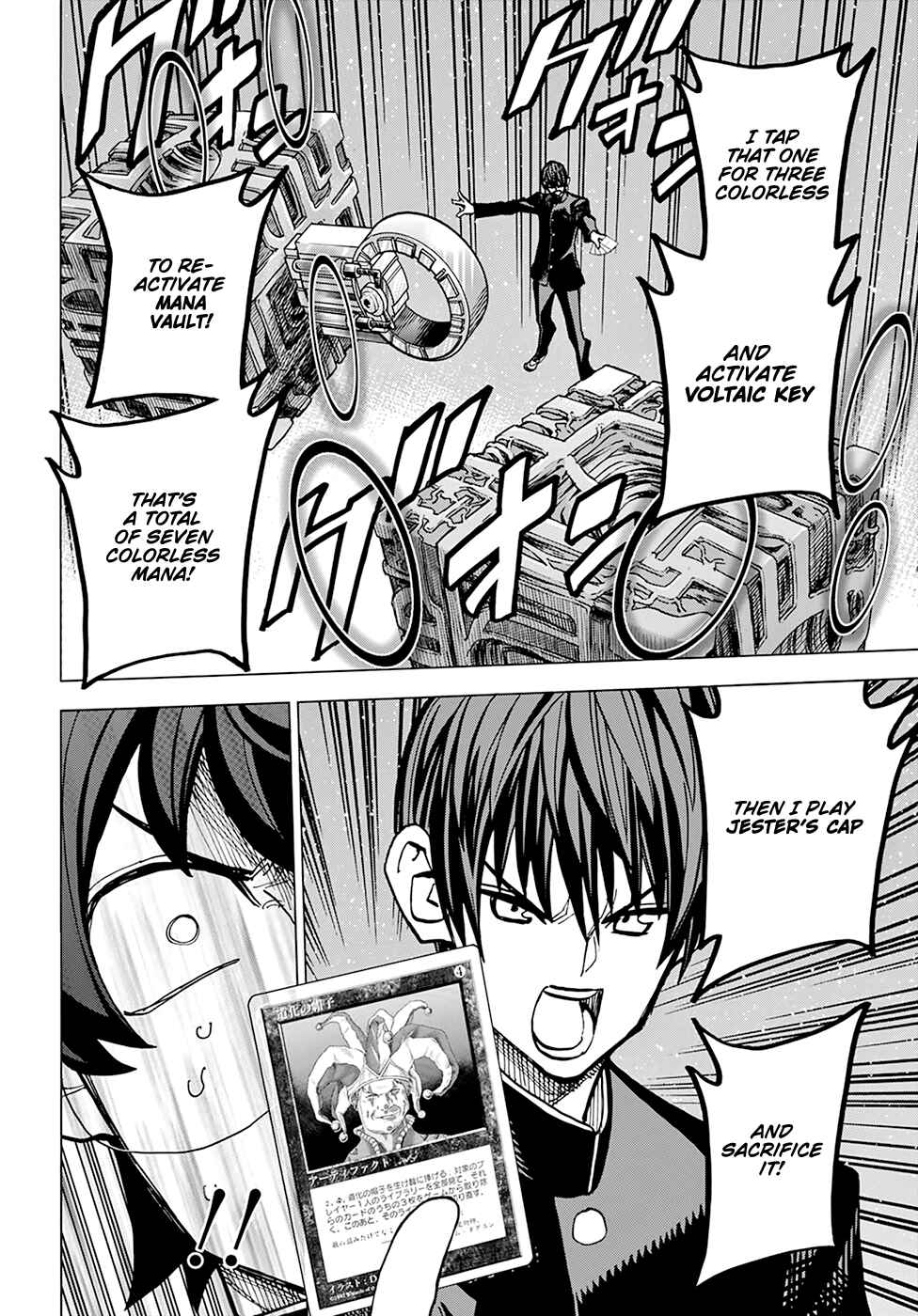 Page 22 Chapter 13 Subete no Jinrui wo Hakai Suru. Sorera wa Saisei Dekinai.