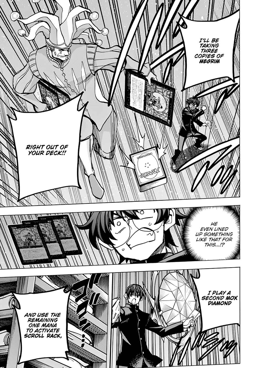 Page 23 Chapter 13 Subete no Jinrui wo Hakai Suru. Sorera wa Saisei Dekinai.