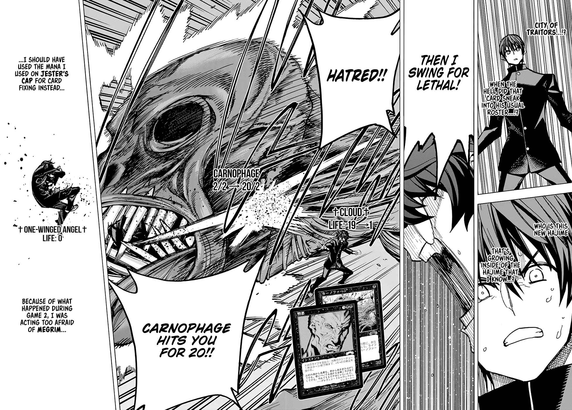 Page 30 Chapter 13 Subete no Jinrui wo Hakai Suru. Sorera wa Saisei Dekinai.