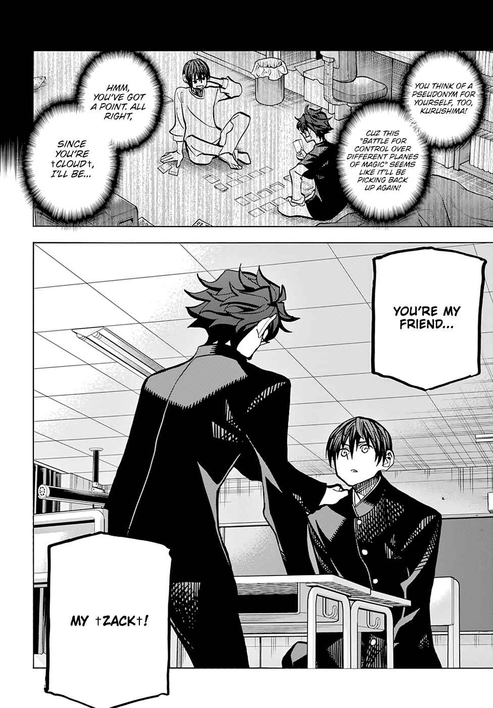 Page 33 Chapter 13 Subete no Jinrui wo Hakai Suru. Sorera wa Saisei Dekinai.